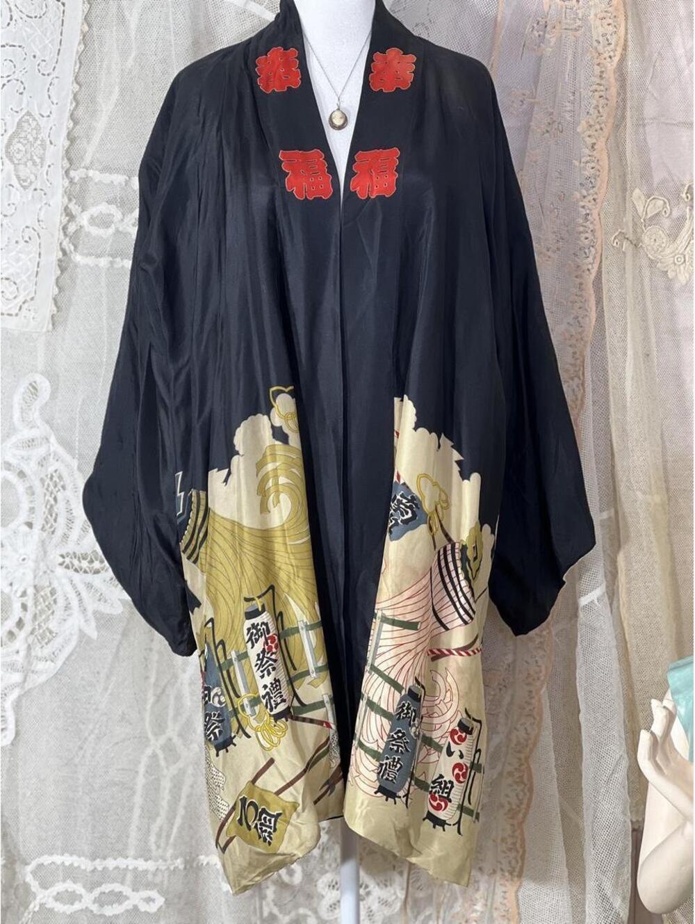 Vintage Japanese unisex black silk haori jacket with a novelty matsuri print
